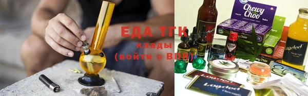 первитин Иннополис