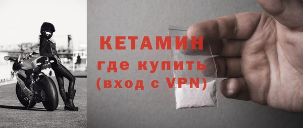 первитин Иннополис