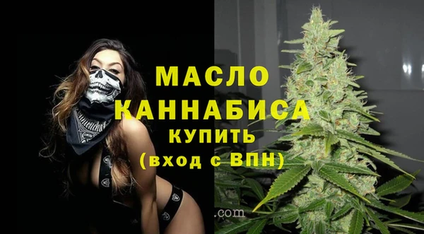 mix Каменск-Шахтинский