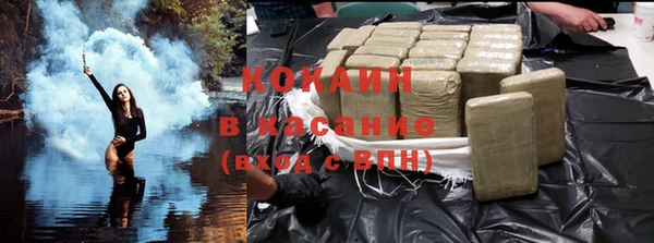 первитин Иннополис