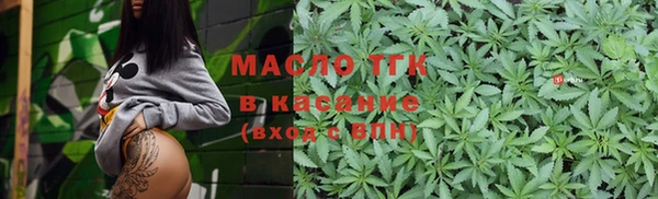 первитин Иннополис