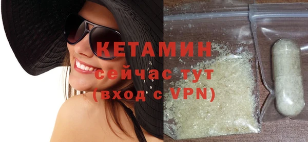 первитин Иннополис