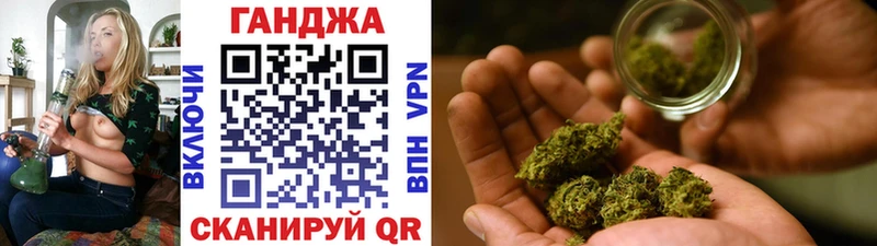 Купить где  Афипский  Шишки марихуана MAZAR 
